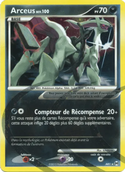 Carte Pokémon : Arceus Lv.100 (AR AR1) (Good)