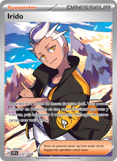 Carte Pokémon : Irido (SSP 232) (Mint)