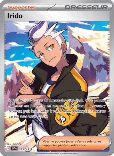 Carte Pokémon : Irido (SSP 232) (Mint)