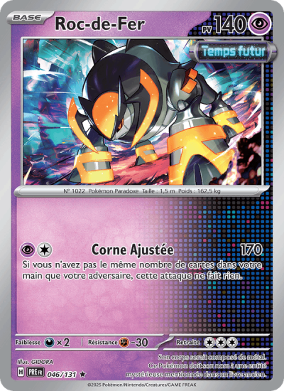 Carte Pokémon : Roc-de-Fer (PRE 046) (Reverse Pokeball) (Mint)