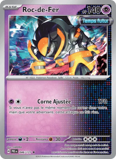 Carte Pokémon : Roc-de-Fer (PRE 046) (Reverse Pokeball) (Mint)