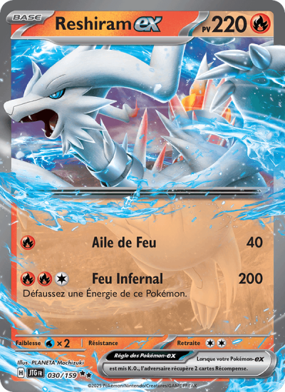 Carte Pokémon : Reshiram EX (JTG 030) Near Mint