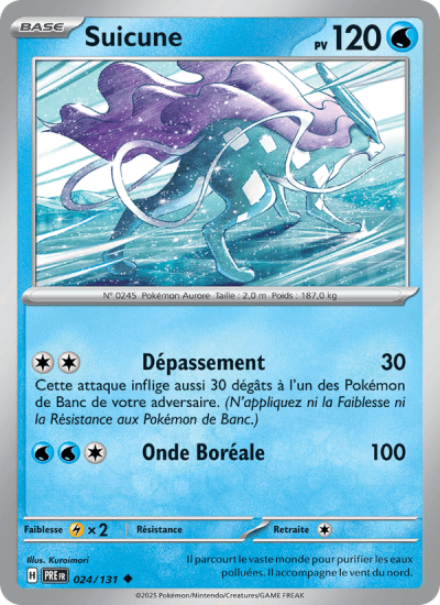 Carte Pokémon : Suicune (Reverse Materballl) (xPRE 024) (Near Mint)