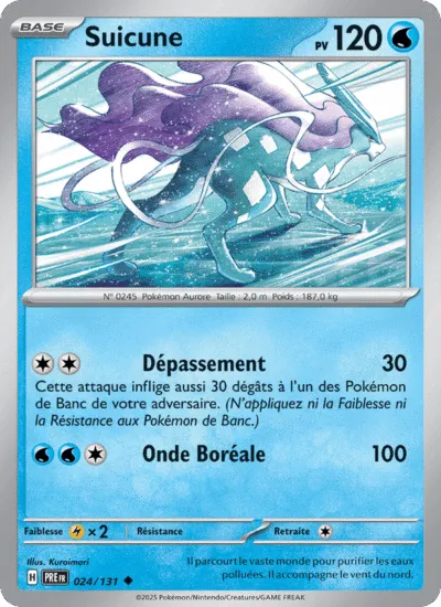 Carte Pokémon : Suicune (Reverse Materballl) (xPRE 024) (Near Mint)