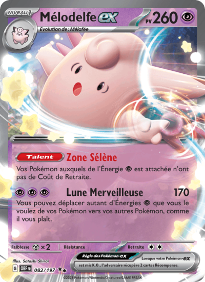 Carte Pokémon : Mélodelfe ex (OBF 082) Near Mint