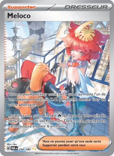 Carte Pokémon : Meloco (PAR 254) (Near Mint)