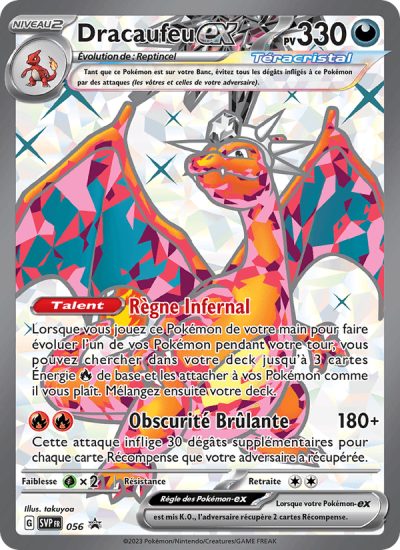 Carte Pokémon : Dracaufeu Téracristal EX (SVP 056) Near Mint