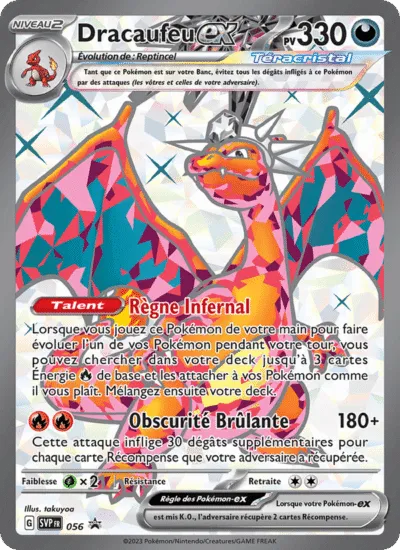 Carte Pokémon : Dracaufeu Téracristal EX (SVP 056) Near Mint