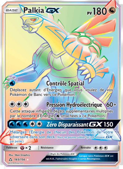 Carte Pokémon : Palkia GX (UPR 165) (Grade 6 Très Bon PCA)
