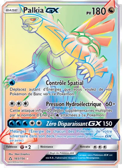 Carte Pokémon : Palkia GX (UPR 165) (Grade 6 Très Bon PCA)