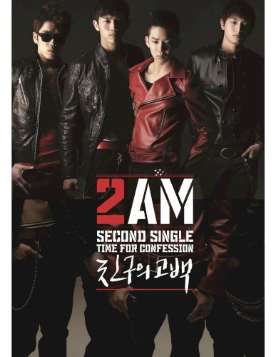 2AM : TIME FOR CONFESSION (SECOND SINGLE) (1CD) OCC