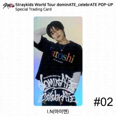 Stray Kids celebrATE Goods - Special Trading Card I.N #02