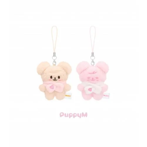 Stray Kids (Seungmin) : Puppym Skzoo Secret Plush Micro Ver. 6TH Fanmeeting (STAY In Our Little House) NEUF