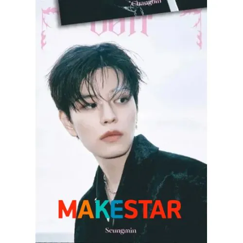 STRAY KIDS (Makestar) : SKZ IT TAPE DO IT (Seungmin Accordion Version)