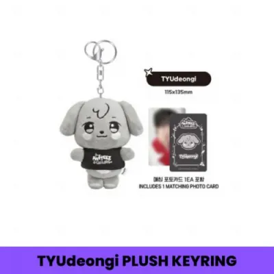 Ateez (Yunho) : TYUdeongi Plush Keyring