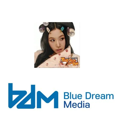 TWICE (BDM) : TEN: The Story Goes On (Chaeyoung CAST ver.)