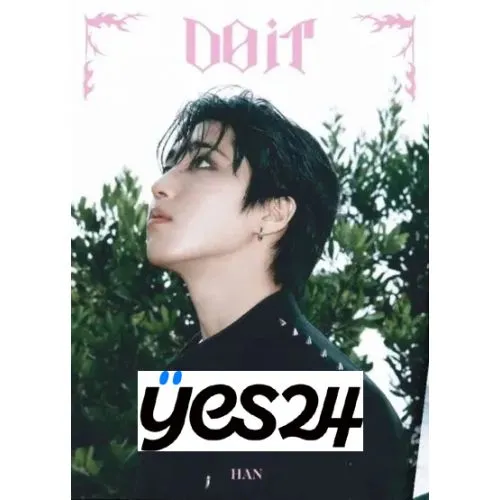 STRAY KIDS (YES 24) : SKZ IT TAPE DO IT (Han Accordion Version)