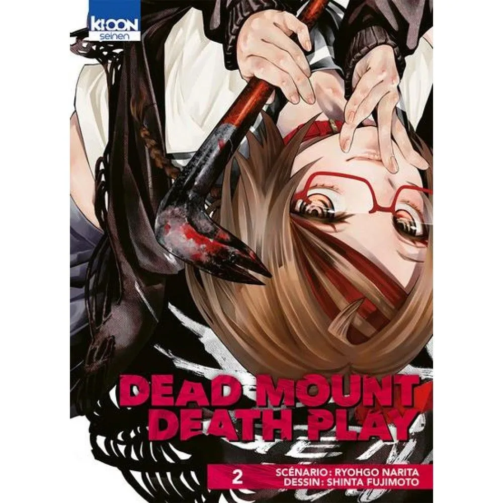 DEAD MOUNT DEATH PLAY TOME 2 OCC
