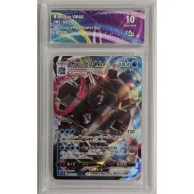 Carte Pokémon : Tortank VMAX (sEK 2) Grade 10 Collect Aura occ