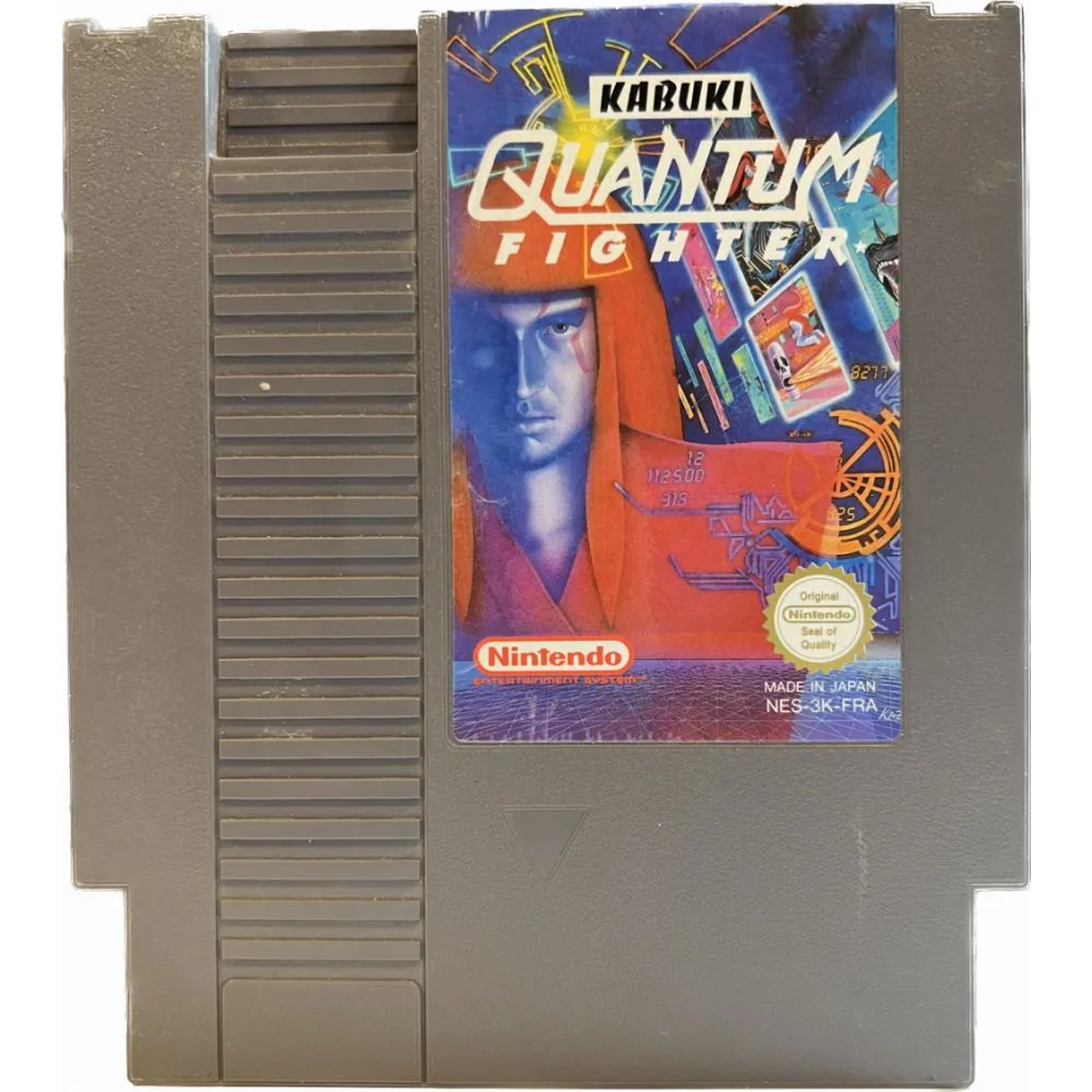 QUANTUM FIGHTER (FRA) OCC