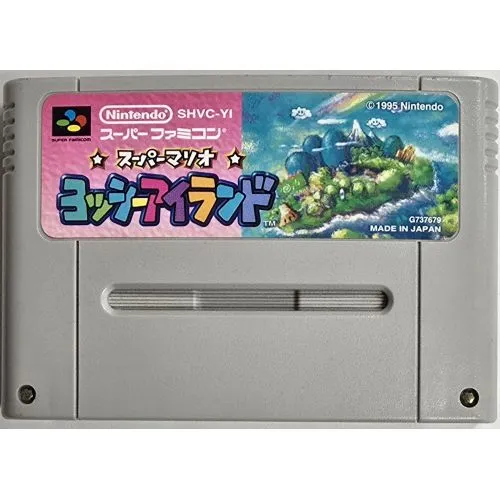 Super Mario World 2 Yoshi's Island (JAP) occ