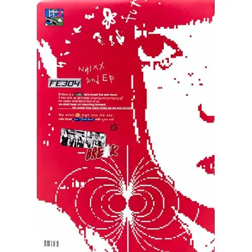 NMIXX : FE304: BREAK (KYUJIN MIXX BLOOD VERSION) OCC