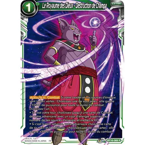 Carte Dragon Ball Super : Le Royaume des Dieux - Destruction de Champa (BT16-069-R) OCC