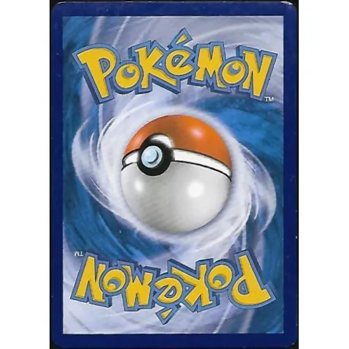 Carte Pokémon : Sarmuraï GX (BUS 129) Good occ – Image 2