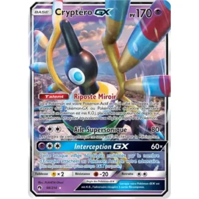 Carte Pokémon : cryptero gx (LOT 98) Mint occ