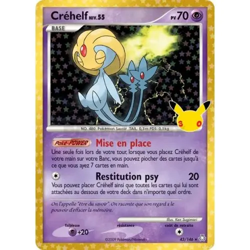 Carte Pokémon : Créhelf 43/146 (30C 171) Near Mint occ