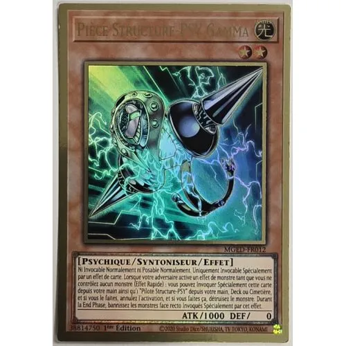 CARTE YU-GI-OH! : PIECE STRUCTURE-PSY GAMMA (MGED-FR012) PREMIUM GOLD RARE OCC