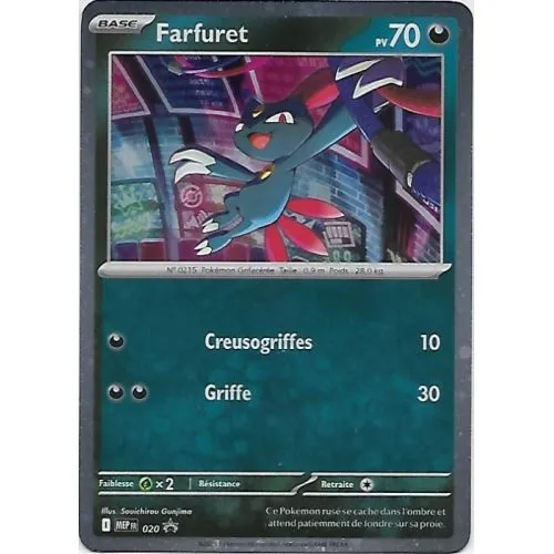 Carte Pokémon : Farfuret (MEP 020) (Cosmo Holo) Near Mint occ