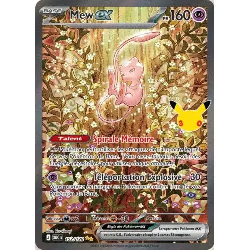 Carte Pokémon : Mew ex (30C 152) Near Mint occ