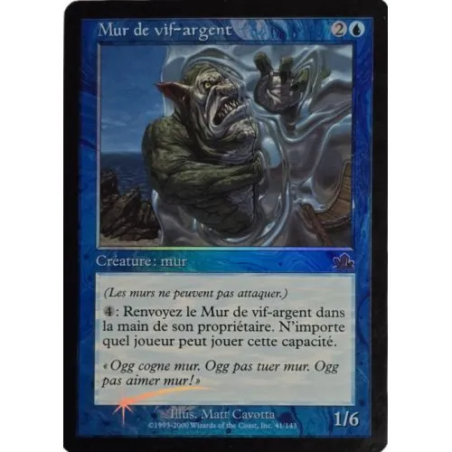 Carte Magic : Mur de vif-argent (Brillante) (PCY 41 R) Excellent occ