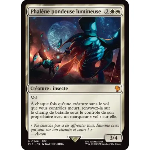 Carte Magic : Phalène pondeuse lumineuse (FIC 0246 M) Near Mint occ