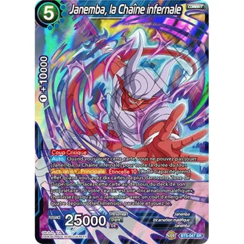 Carte Dragon Ball Super : Janemba, la Chaîne infernale (Brillante) (BT5-047-SR) Near Mint occ