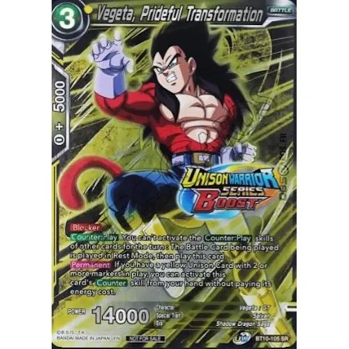 Carte Dragon Ball Super : Vegeta, Prideful Transformation (Foil) (BT10-105 SR) Near Mint occ