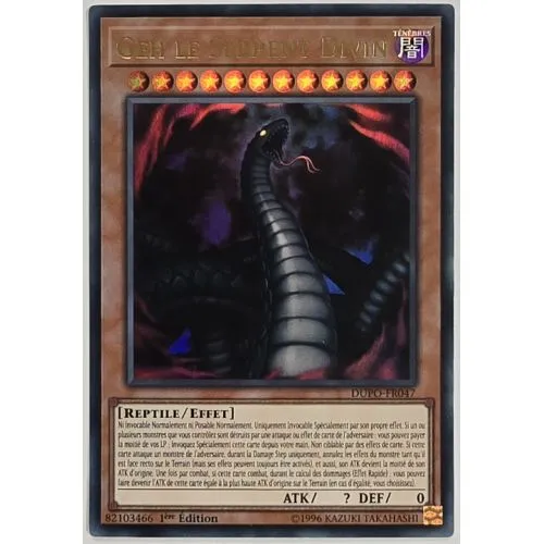 Carte Yu-Gi-Oh! : Geh le Serpent Divin 1ère Edition (DUPO-FR047) (Ultra Rare) occ