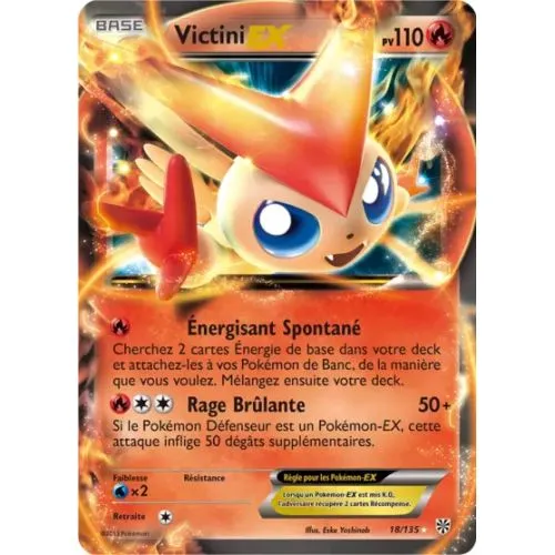 Carte Pokémon : Victini EX (PLS 18) (Excellent) occ
