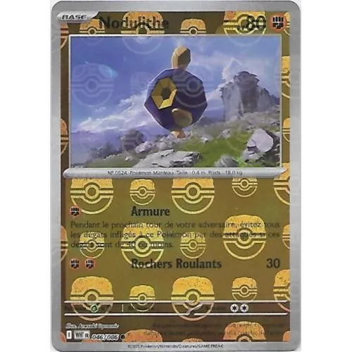 Carte Pokémon : Nodulithe (xWHT 046) (Reverse Masterball) Near Mint occ