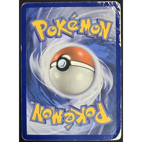 Carte Pokémon : MSharpedo EX (XYPR 200) Poor occ – Image 2