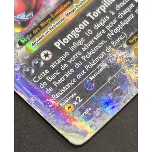 Carte Pokémon : MSharpedo EX (XYPR 200) Poor occ – Image 6