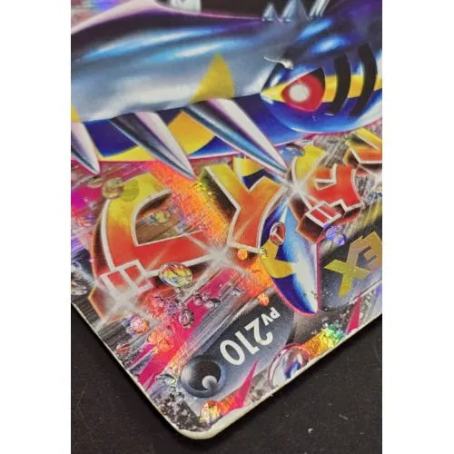 Carte Pokémon : MSharpedo EX (XYPR 200) Poor occ – Image 7