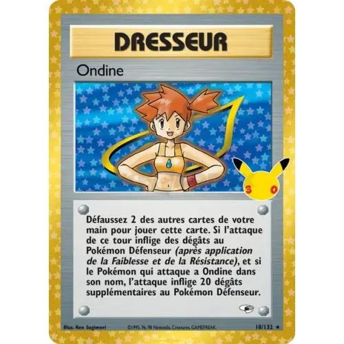 Carte Pokémon : Ondine 18/132 (30C 161) Near Mint occ