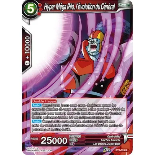 Carte Dragon Ball Super : Hyper Méga Rild, l'évolution du Général (Brillante) (BT3-019-R) Near Mint occ