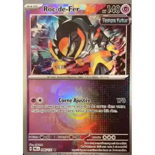 Carte Pokémon : Roc-de-Fer (xPRE 046) (Reverse Masterball) Near Mint occ