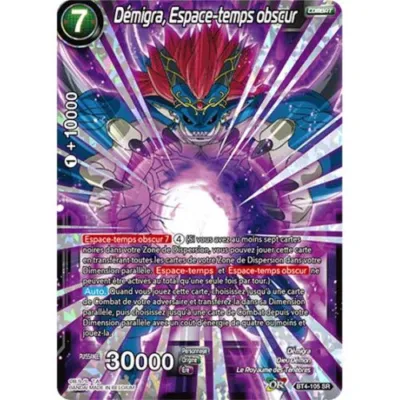 Carte Dragon Ball Super : Démigra, Espace-temps obscur (BT4-105-SR) Near Mint OCC