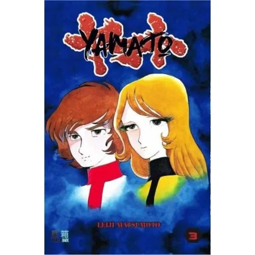 YAMATO TOME 3 (BLACK BOX) OCC