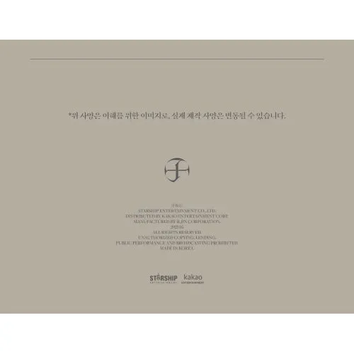 JOOHONEY (MIONSTA X) : LIGHTS (VER. 2 1ST MINI ALBUM) OCC – Image 5