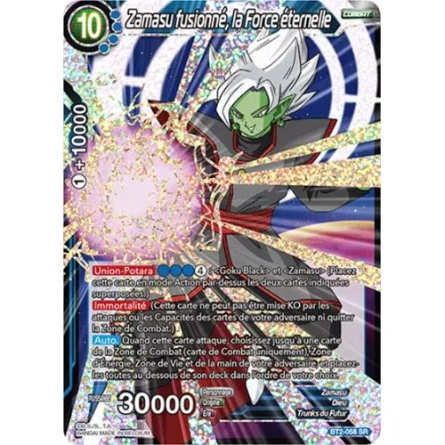 Carte Dragon Ball Super : Zamasu fusionné, la Force éternelle (Brillante) (BT2-058-SR) Near Mint occ